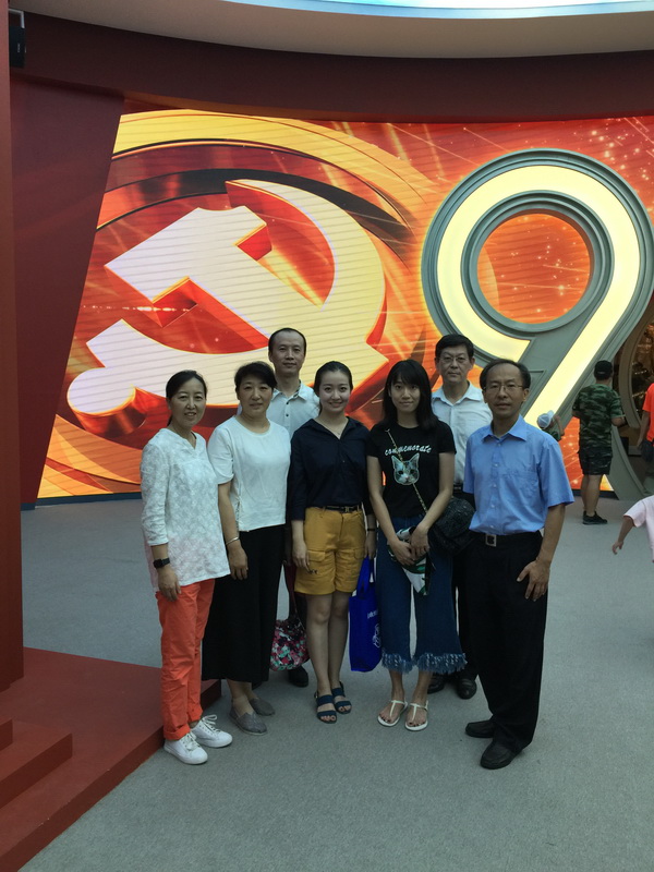 中国财经第一党支部7月27日下午党日活动1