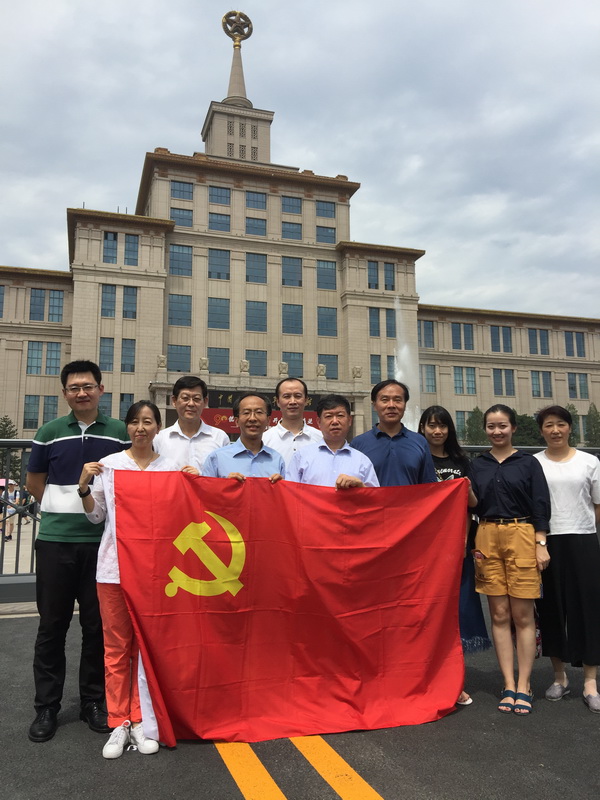 中国财经第一党支部7月27日下午党日活动2