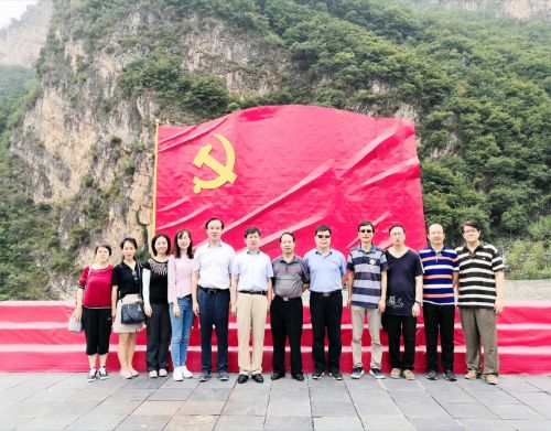 微信图片_20190724112934